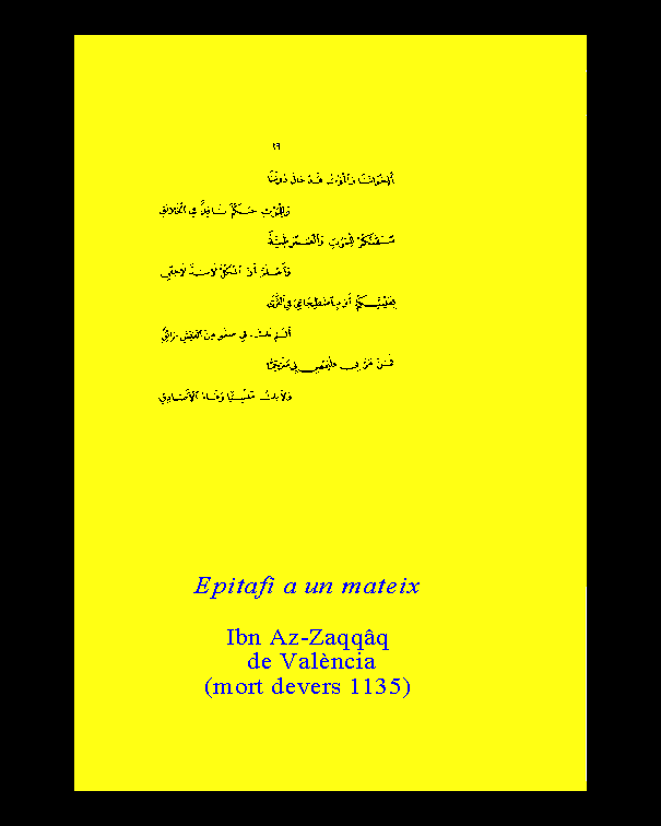 Epitafi d'Al-Zaqq�q