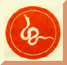 Serp de l'energia c�smica