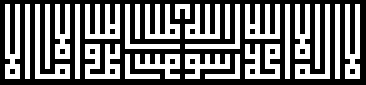 X`hada